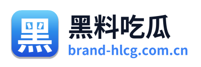 黑料吃瓜 Logo